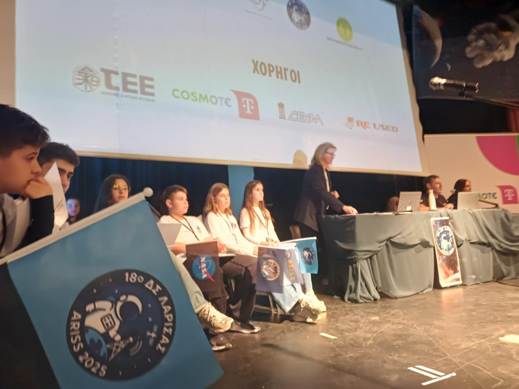Εντυπωσιακό:Λαρισαίοι μαθητές συνομίλησαν ζωντανά με αστροναύτη που βρισκόταν στο διάστημα πάνω από τη Λάρισα (φωτο – βίντεο)