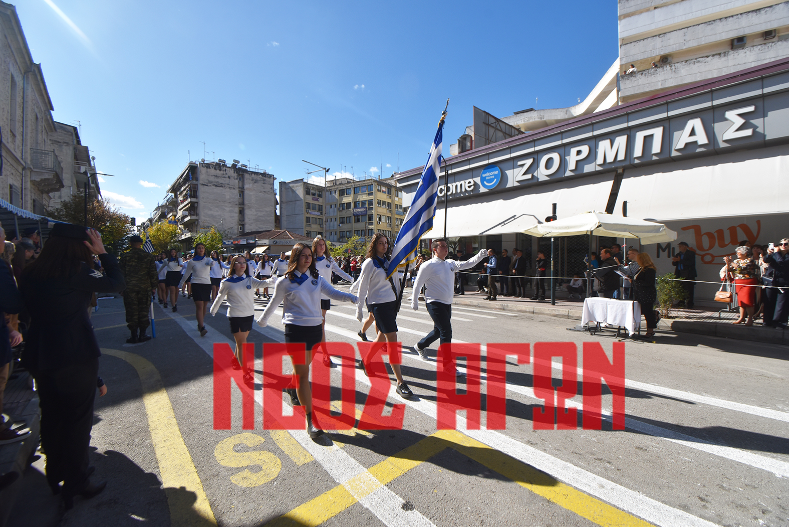 Η Καρδίτσα τίμησε με υπερηφάνεια την 28η Οκτωβρίου - η παρέλαση (ΦΩΤΟ - ΒΙΝΤΕΟ)