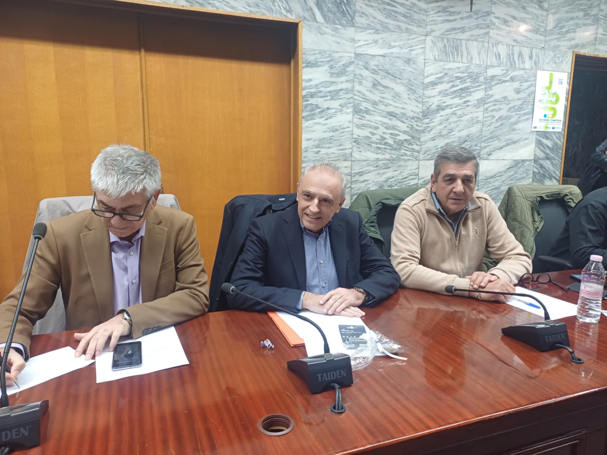 Στο επίκεντρο η κατάργηση της Παιδιατρικής του ΓΝΛ τραβά στην αποψινή συνεδρίαση του δημοτ. συμβουλίου Λάρισας (ΦΩΤΟ)