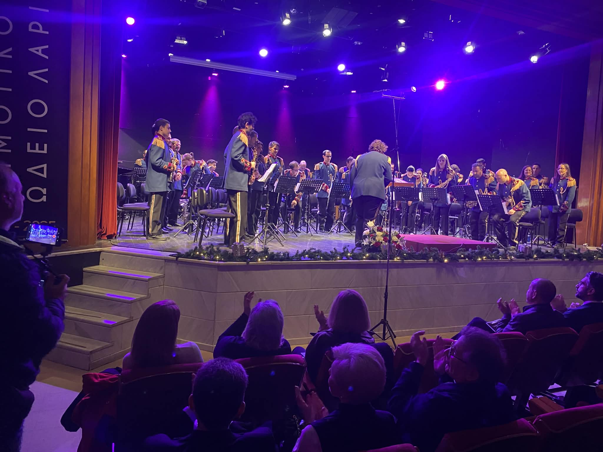 Πλήθος κόσμου χειροκρότησε θερμ΄-α τη Φιλαρμονική της Λάρισας στην επετειακή εμβληματική της συναυλία στο ΔΩΛ (ΦΩΤΟ+video)