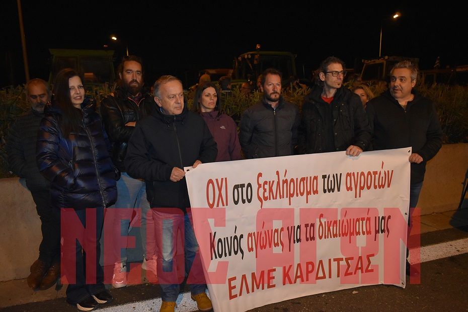 Ηχηρό μήνυμα συμπαράστασης από τον Ε65: «Ο αγώνας των αγροτών, είναι αγώνας όλης της Καρδίτσας»