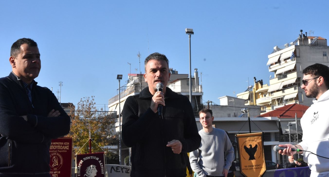 Εκδήλωση Ποντιακής γαστρονομίας στην πλατεία Φιλιππούλης στη Λάρισα (ΦΩΤΟ)