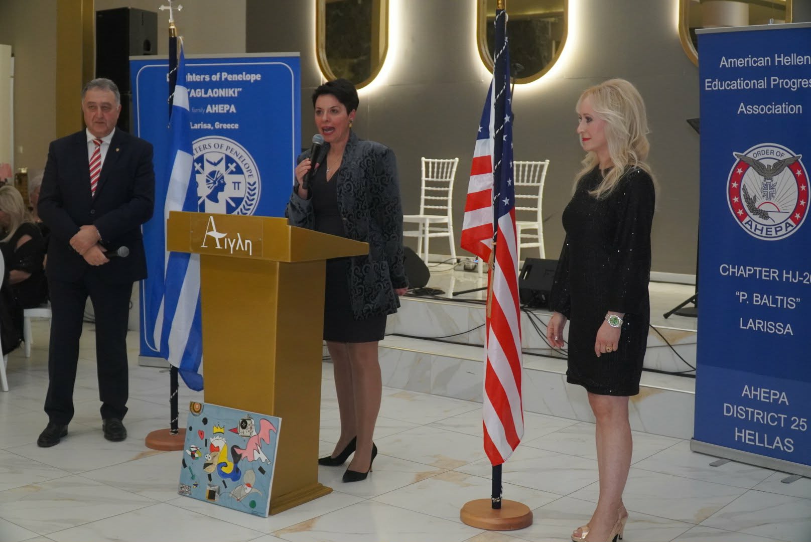 Απόλυτη επ[ιτυχία το φιλανθρωπικό γκαλά των Daughters of Penelope Aglaoniki Family AHEPA Larissas (ΦΩΤΟ+video)