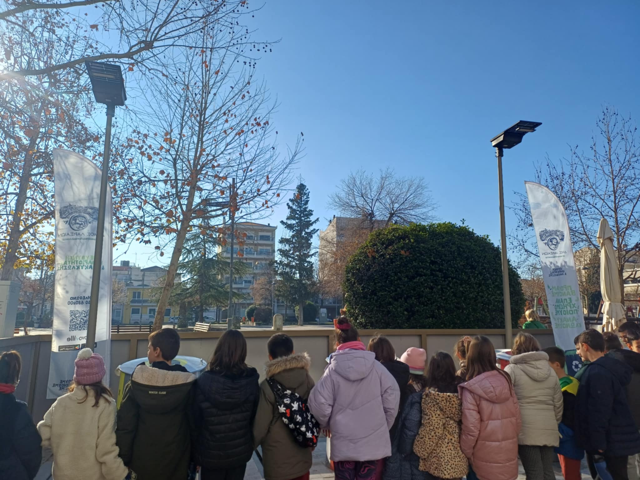 Ενημερωτική εκδήλωση στη Γωνιά Ανακύκλωσης στη Φιλιππούπολη με τη συμμετοχή μαθητών (ΦΩΤΟ)