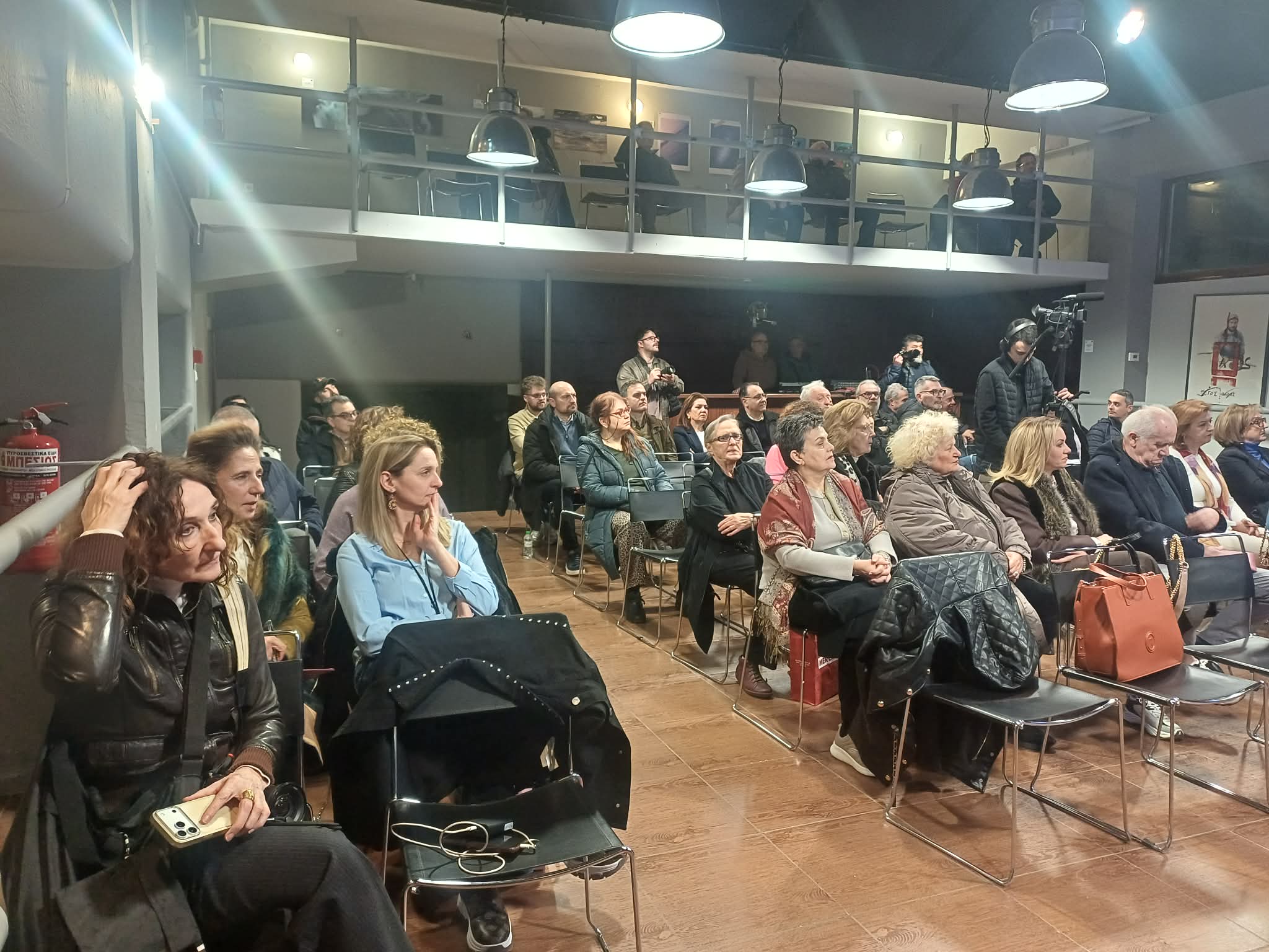 Παρουσιάστηκε στη Λάρισα το βιβλίο των Σταύρου Θεοδωράκη, Άρη Βουρβούλια «14 σκιές και αλήθειες της Ελλάδας» (ΦΩΤΟ)