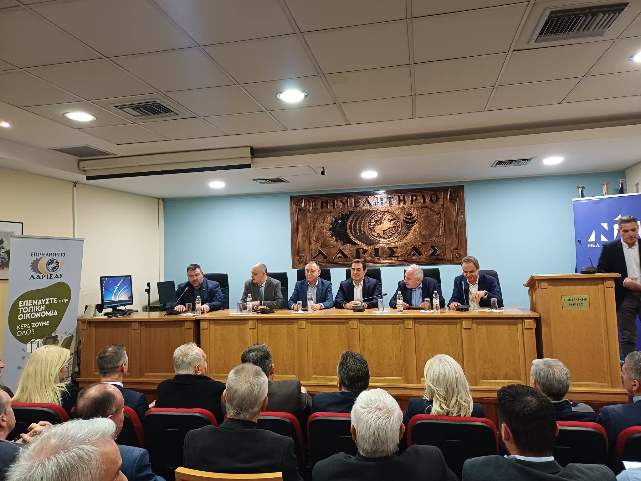 Σκρέκας στην πριφερειακή συνέλευση της ΝΔ ενόψει του προσυεδρίου: προτεραιότητα της κυβέρνησης η Θεσσαλία (ΦΩΤΟ)