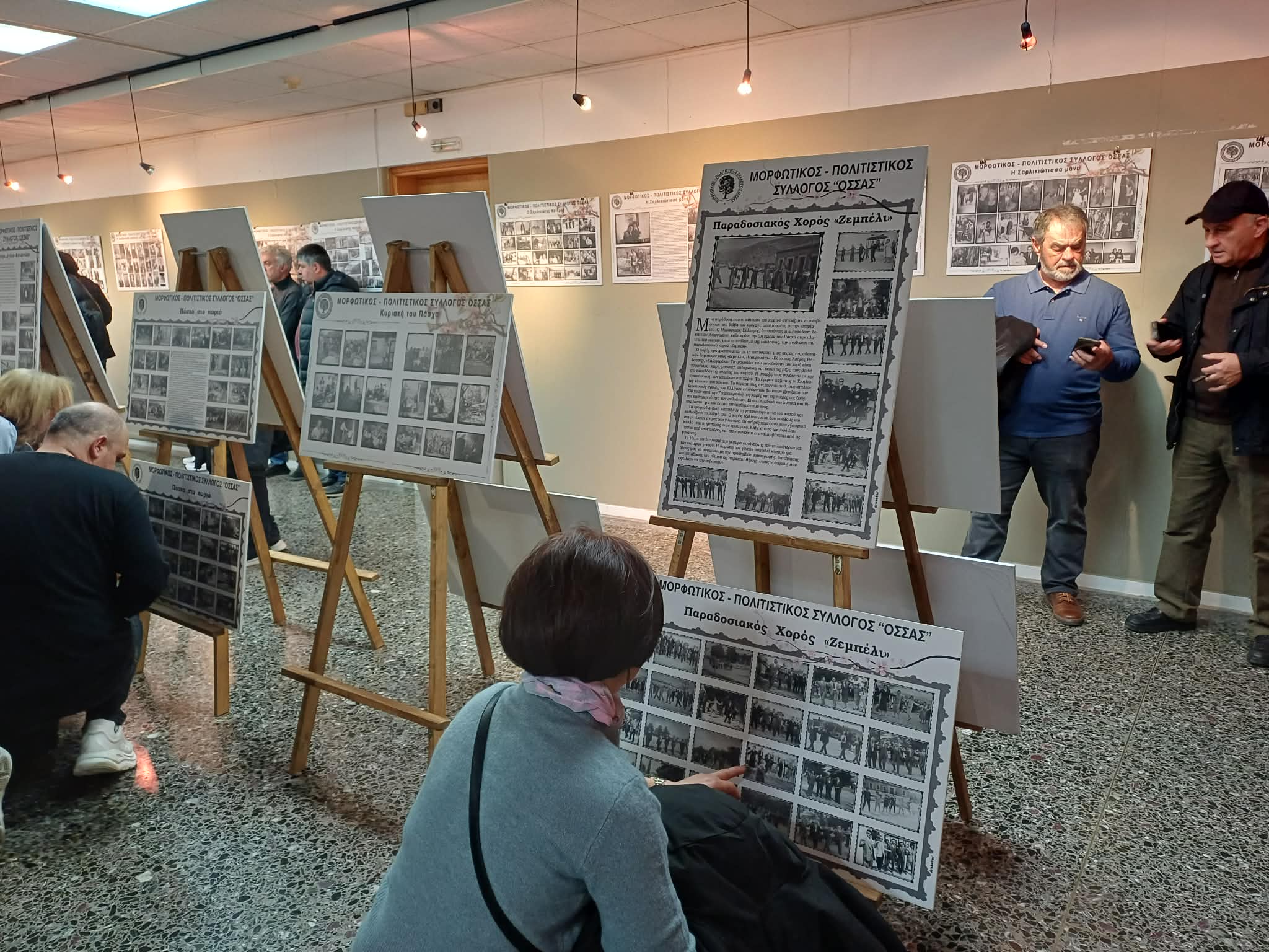 Εγκαινιάστηκε η έκθεση φωτογραφίας «Η Όσσα στο διάβα… των χρόνων» στο Χατζηγιάννειο (ΦΩΤΟ)