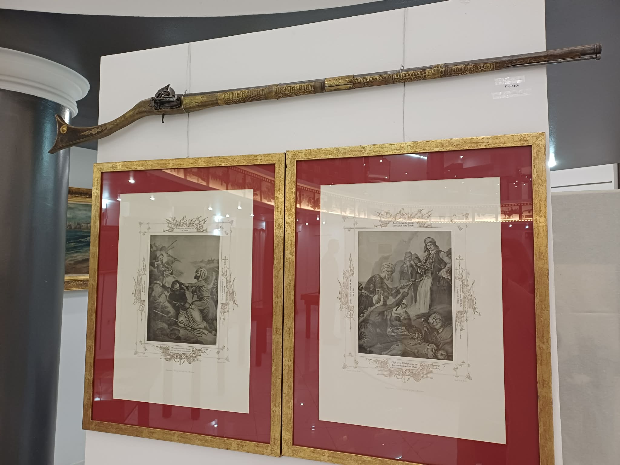 «Μνήμες από το 1821» στη Λάρισα - Έκθεση ιστορικής μνήμης στη Λέσχη Αξιωματικών (ΦΩΤΟ)