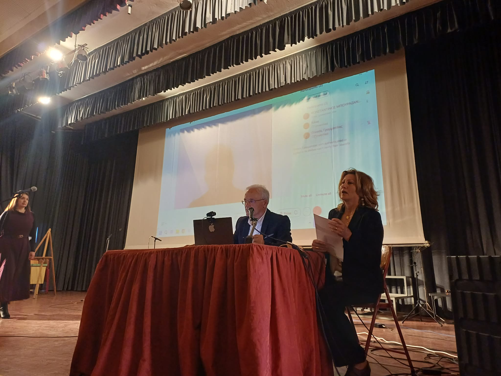 Τα Μαθηματικά στο επίκεντρο  του 6ου Πανελλήνιου Μαθητικού Μαθηματικού Φεστιβάλ στη Λάρισα (ΦΩΤΟ)