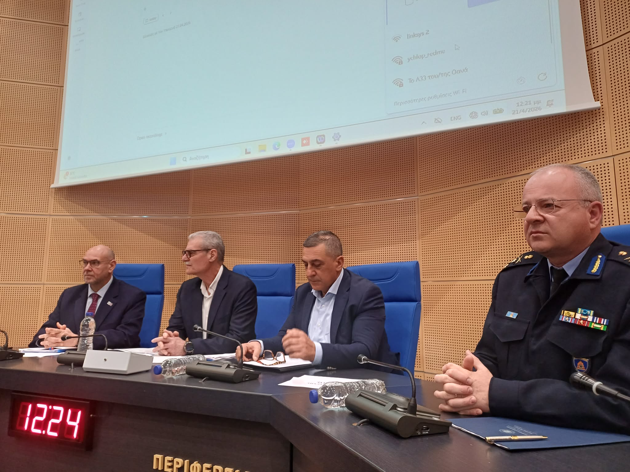 Σύσκεψη στην Περιφέρεια ενόψει αντιπυρικής περιόδου παρουσία του υπουργού Κλιματικής Κρίσης Ευαγγ. Τουρνά (ΦΩΤΟ)