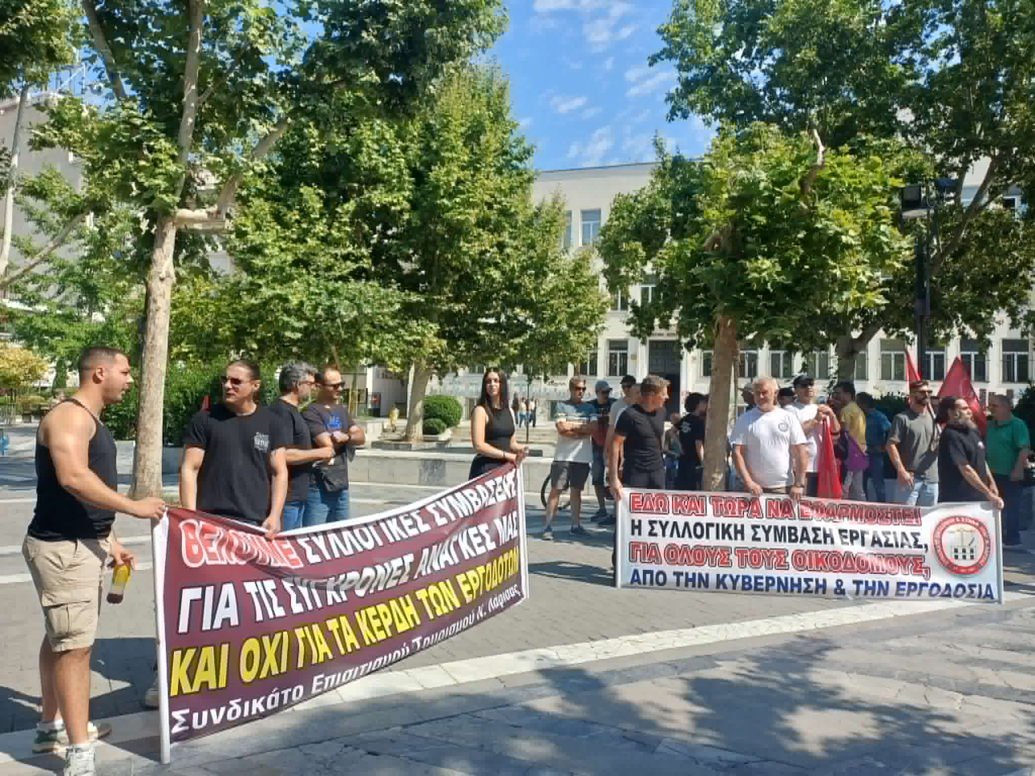 Λάρισα: Απεργιακή συγκέντρωση από οικοδόμους και εργαζόμενους σ επιστισμό και κλαδο τροφίμων- ποτών (ΦΩΤΟ +video)