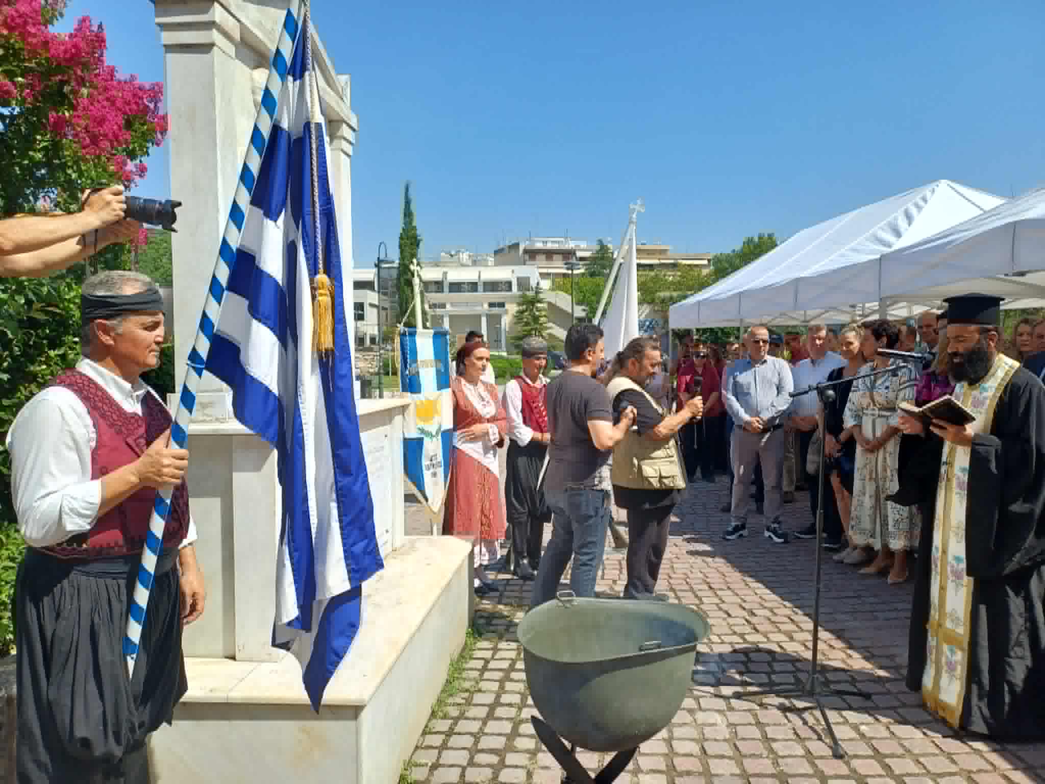 Λάρισα: Εκδηλώσεις τιμής και μνήμης για τη συμπλήρωση 52 χρόνων από την τουρκική εισβολή στην Κύπρο το 1974  (ΦΩΤΟ+video)