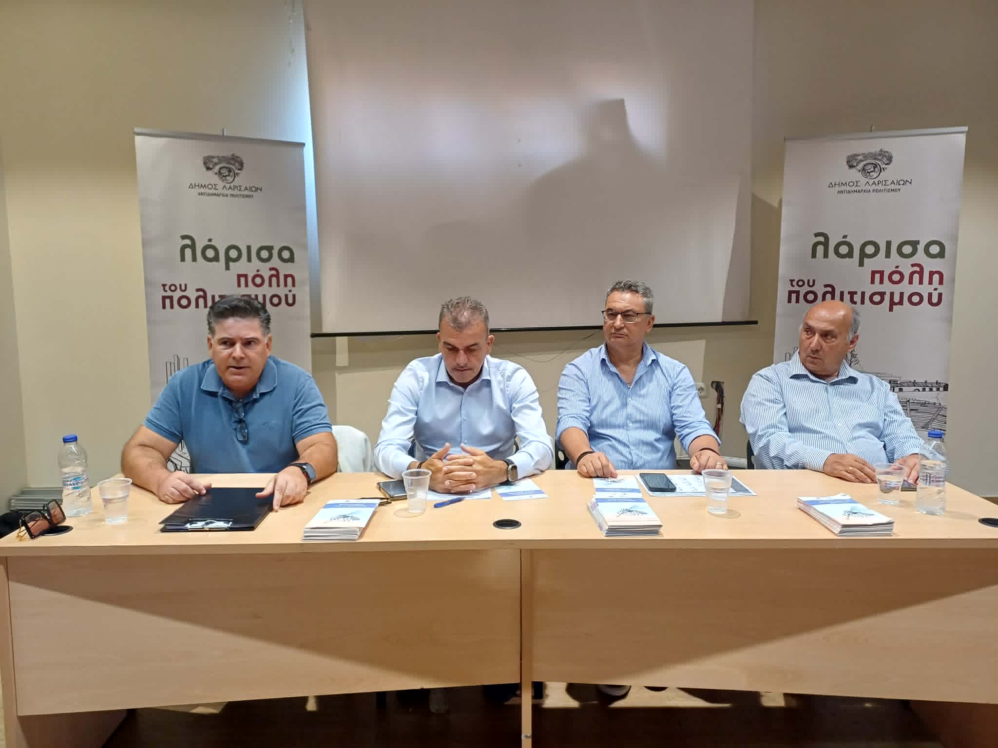Ανησυχία στη Λάρισα για την εξάπλωση του ιού του Δυτικού Νείλου- σύσκεχψη φορέων στο Μύλο του Παππά (ΦΩΤΟ)