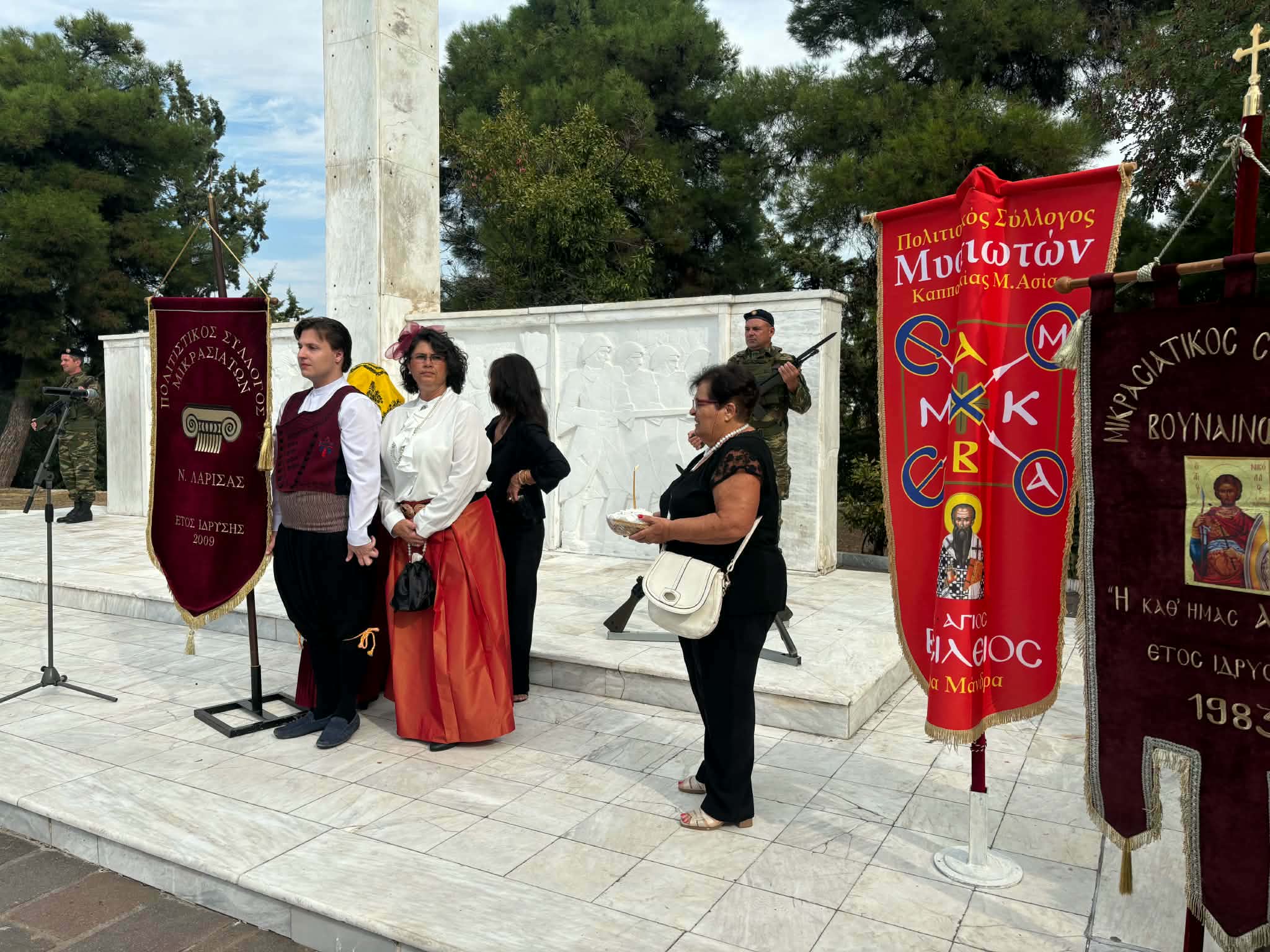 Τιμήθηκε στη Λάρισα η  ημέρα Εθνικής Μνήμης της Γενοκτονίας των Ελλήνων της Μικράς Ασίας