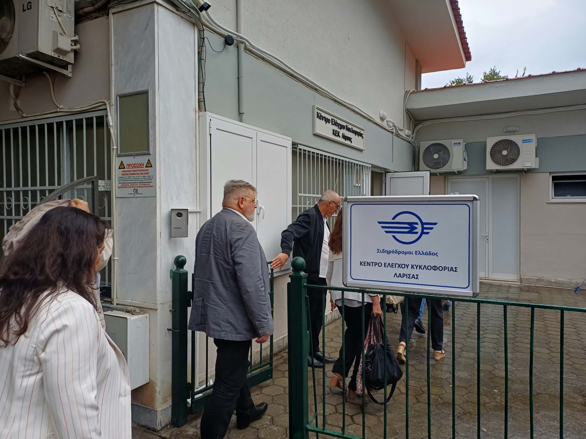Στο Κέντρο Τηλεδιοίκησης του ΟΣΕ στη Λάρισα η αντιπροσωπεία των ευρωβουλευτών (ΦΩΤΟ)