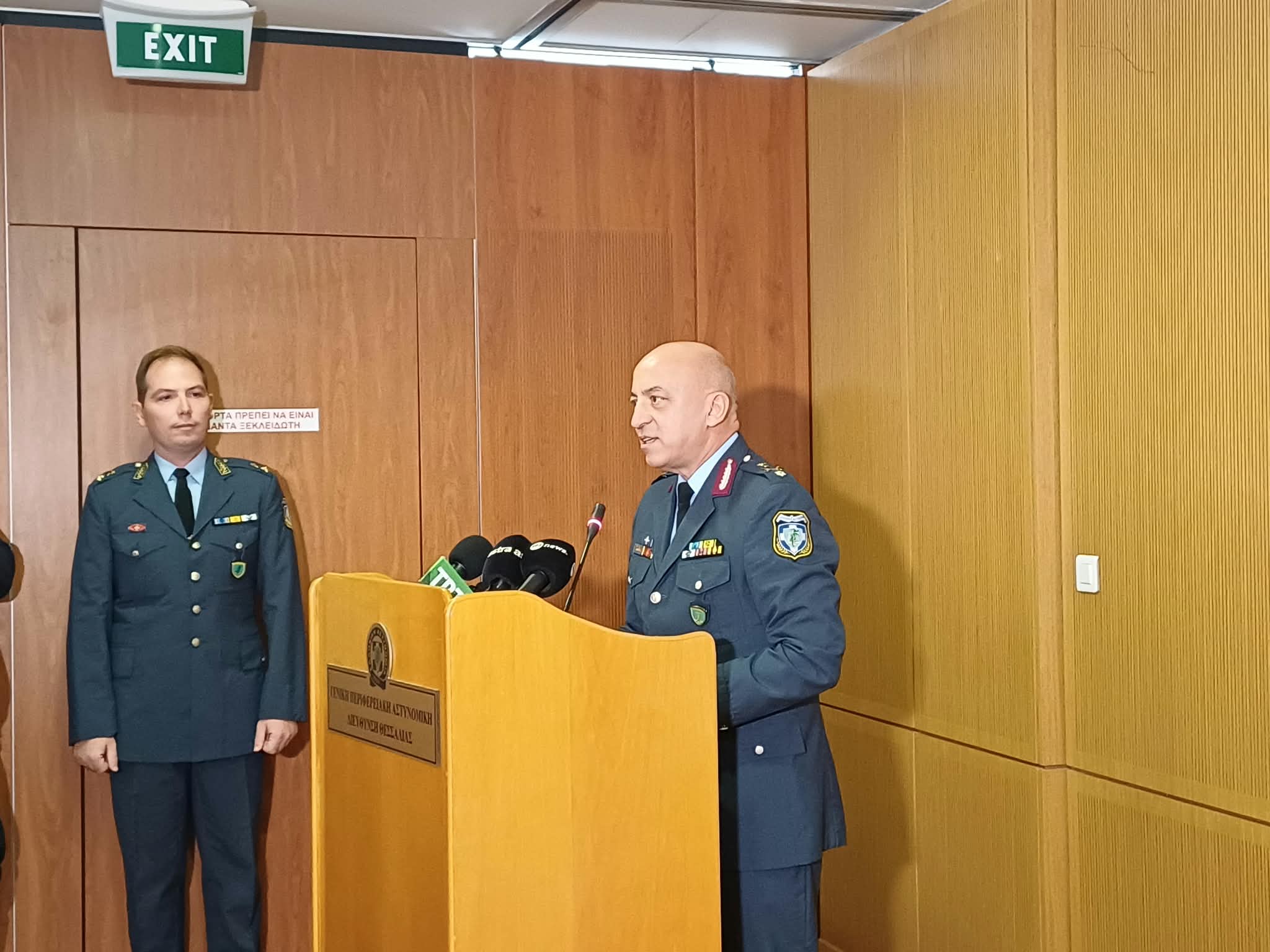 Λάρισα: Δύο χρόνια μετά την ένοπλη συμπλοκή ο Αρχιφύλακας Παναγ. Αναγνώστου τιμήθηκε για την πράξη ανδραγαθίας (ΦΩΤΟ+viideo)