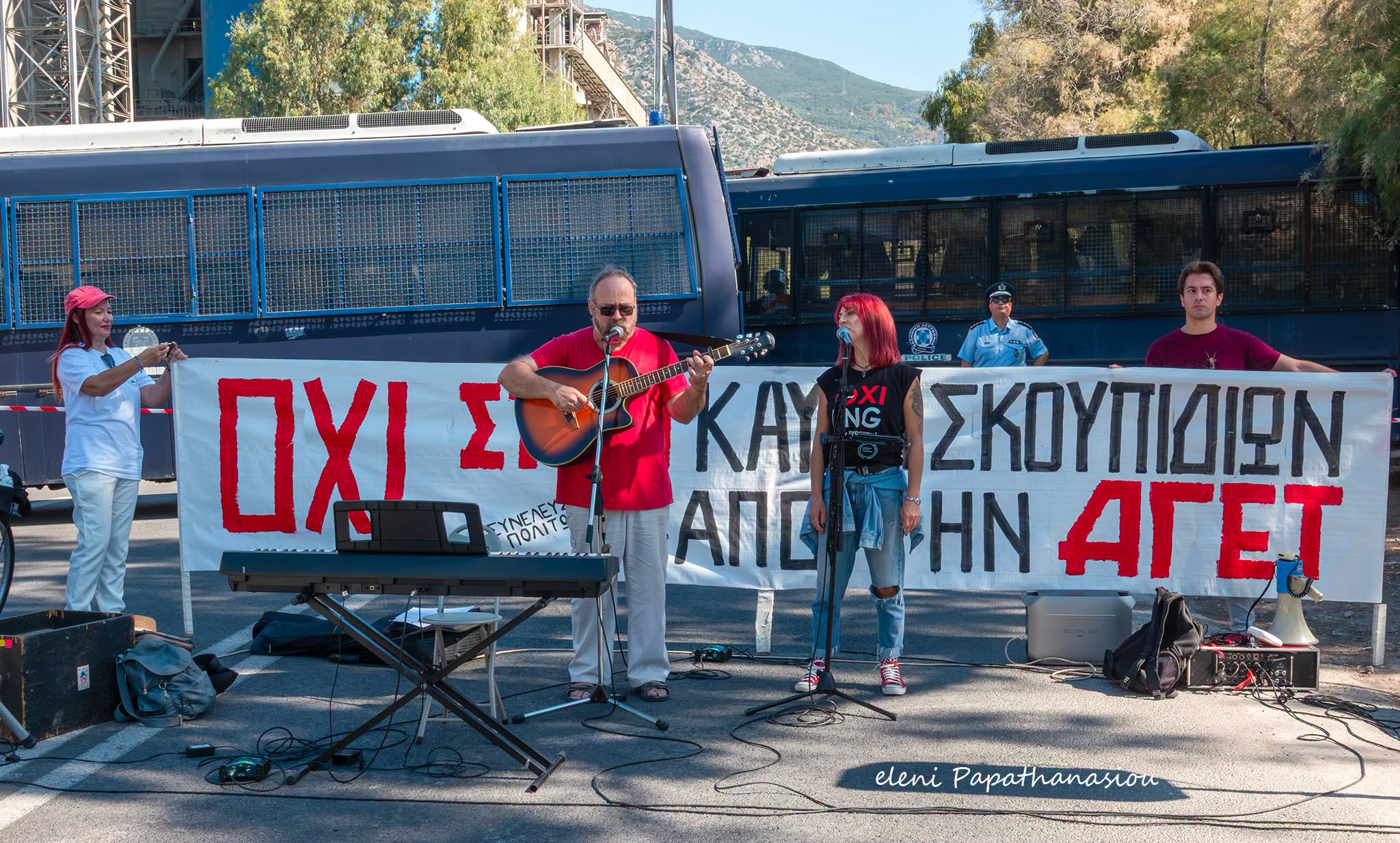 Βόλος: Μαζική κινητοποίηση κατά της καύσης σκουπιδιών στην ΑΓΕΤ – Από το Νοσοκομείο μέχρι την πύλη του εργοστασίου(ΦΩΤΟ)