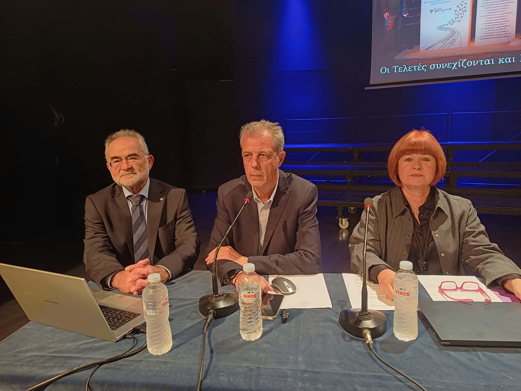 Λάρισα: Παρουσιάστηκε το βιβλίο «Τέμπη – Κατηγορώ» με τη συμμετοχή συγγενών θυμάτων (ΦΩΤΟ+video)