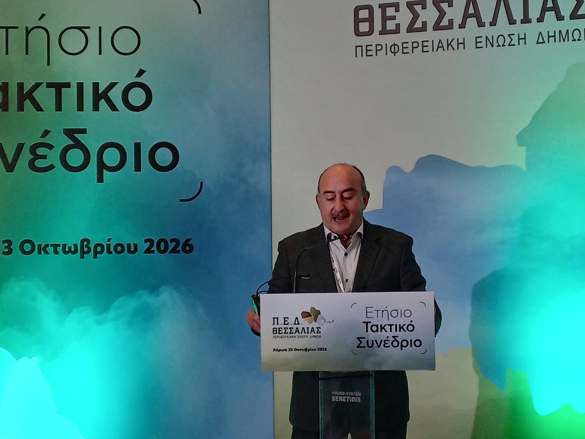 Στο επίκεντρο τα προβλήματα των δήμων της Θεσσαλίας – Γενική Συνέλευση της ΠΕΔ στη Λάρισα (ΦΩTO)