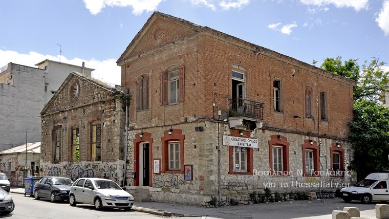 Καρδίτσα, η πόλη στην καρδιά της Ελλάδας και του Θεσσαλικού Κάμπου (Μέρος Ε) Καρδίτσα, η πόλη στην καρδιά της Ελλάδας και του Θεσσαλικού Κάμπου (Μέρος Ε)
