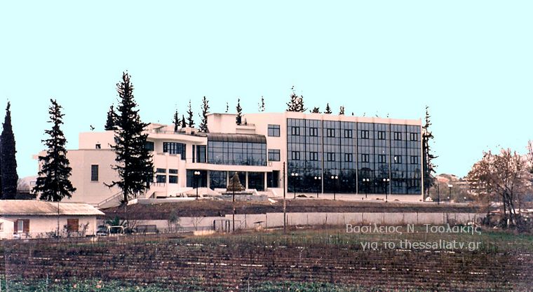 Κτίριο Γραφείων της Δ.Ε.Υ.Α.Λ. Κτίριο Γραφείων της Δ.Ε.Υ.Α.Λ.
