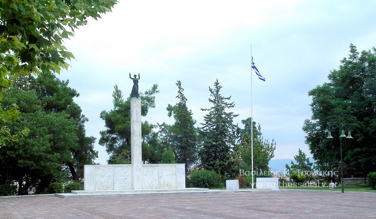 Λόφος Φρουρίου