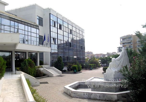 Κτίριο Γραφείων της Δ.Ε.Υ.Α.Λ.