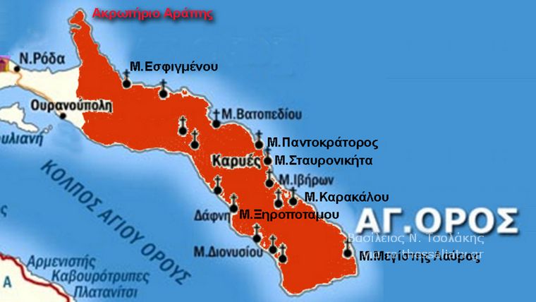 Οδοιπορικό στα μοναστήρια της ανατολικής πλευράς του Αγίου Όρους (Ιερισσός, Μονή Εσφιγμένου)