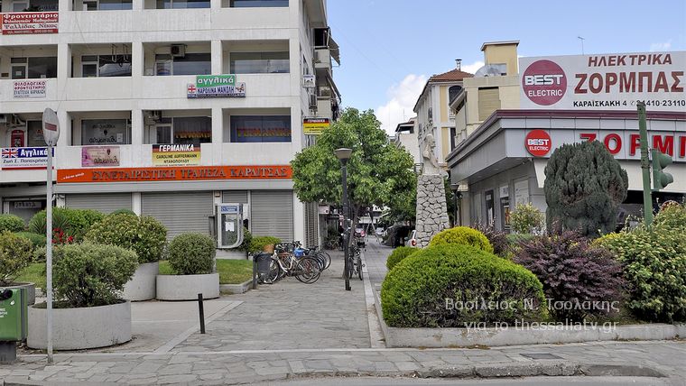 Καρδίτσα, η πόλη στην καρδιά της Ελλάδας και του Θεσσαλικού Κάμπου (Μέρος Α)