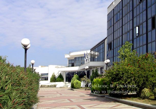 Κτίριο Γραφείων της Δ.Ε.Υ.Α.Λ.