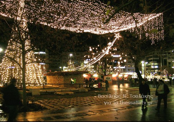 Η κεντρική πλατεία της Λάρισας - Δημάρχου Σάπκα