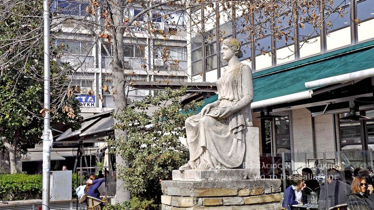 Καρδίτσα, η πόλη στην καρδιά της Ελλάδας και του Θεσσαλικού Κάμπου (Μέρος Β)