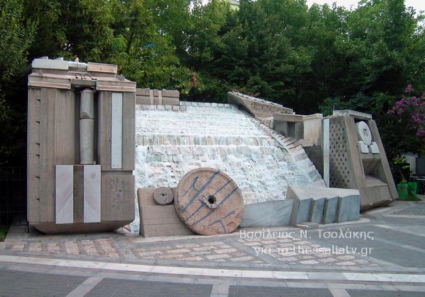 Πλατεία Ταχυδρομείου, εδώ που χτυπά η καρδιά της Λάρισας