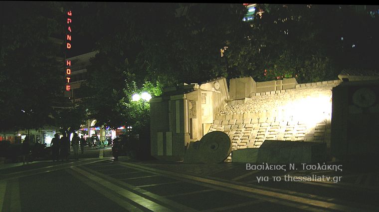 Πλατεία Ταχυδρομείου, εδώ που χτυπά η καρδιά της Λάρισας