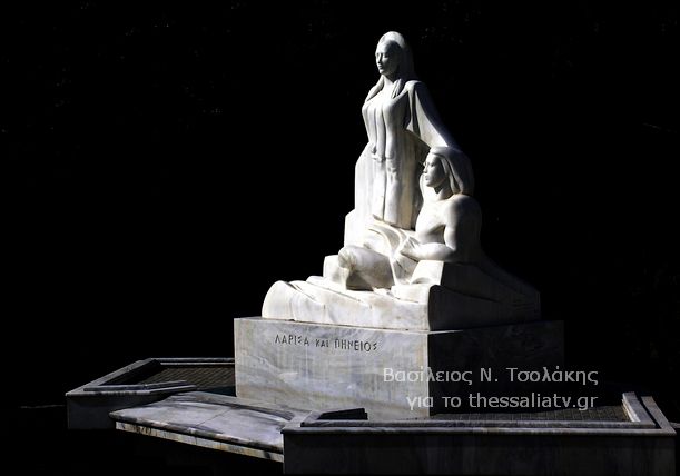 Κτίριο Γραφείων της Δ.Ε.Υ.Α.Λ.