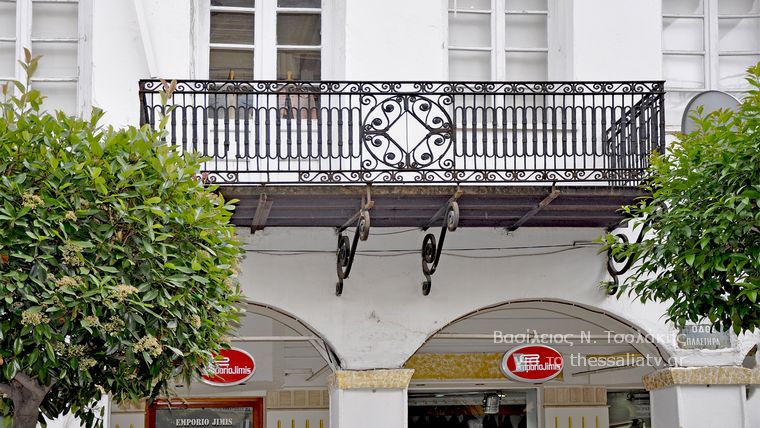 Καρδίτσα, η πόλη στην καρδιά της Ελλάδας και του Θεσσαλικού Κάμπου (Μέρος Α)