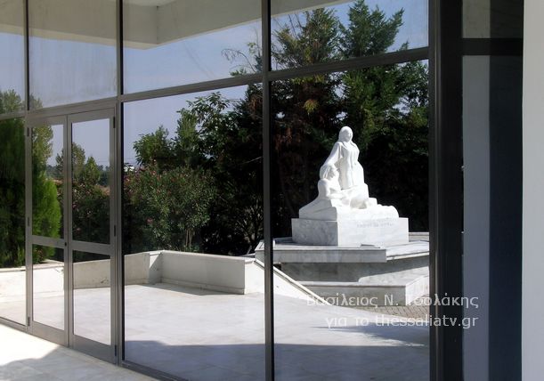 Κτίριο Γραφείων της Δ.Ε.Υ.Α.Λ.