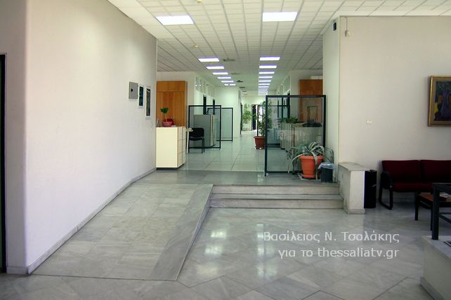 Κτίριο Γραφείων της Δ.Ε.Υ.Α.Λ.