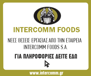 Intercomm Foods