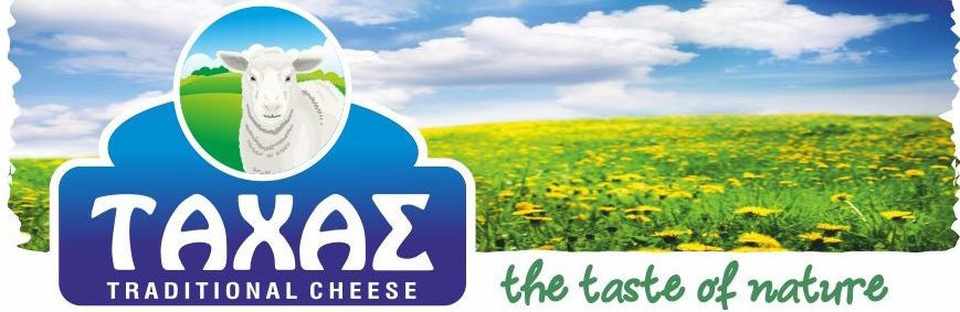 Τάχας Traditional Cheese