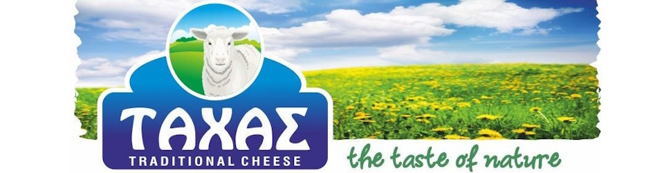 Τάχας Παραδοσιακά Τυριά