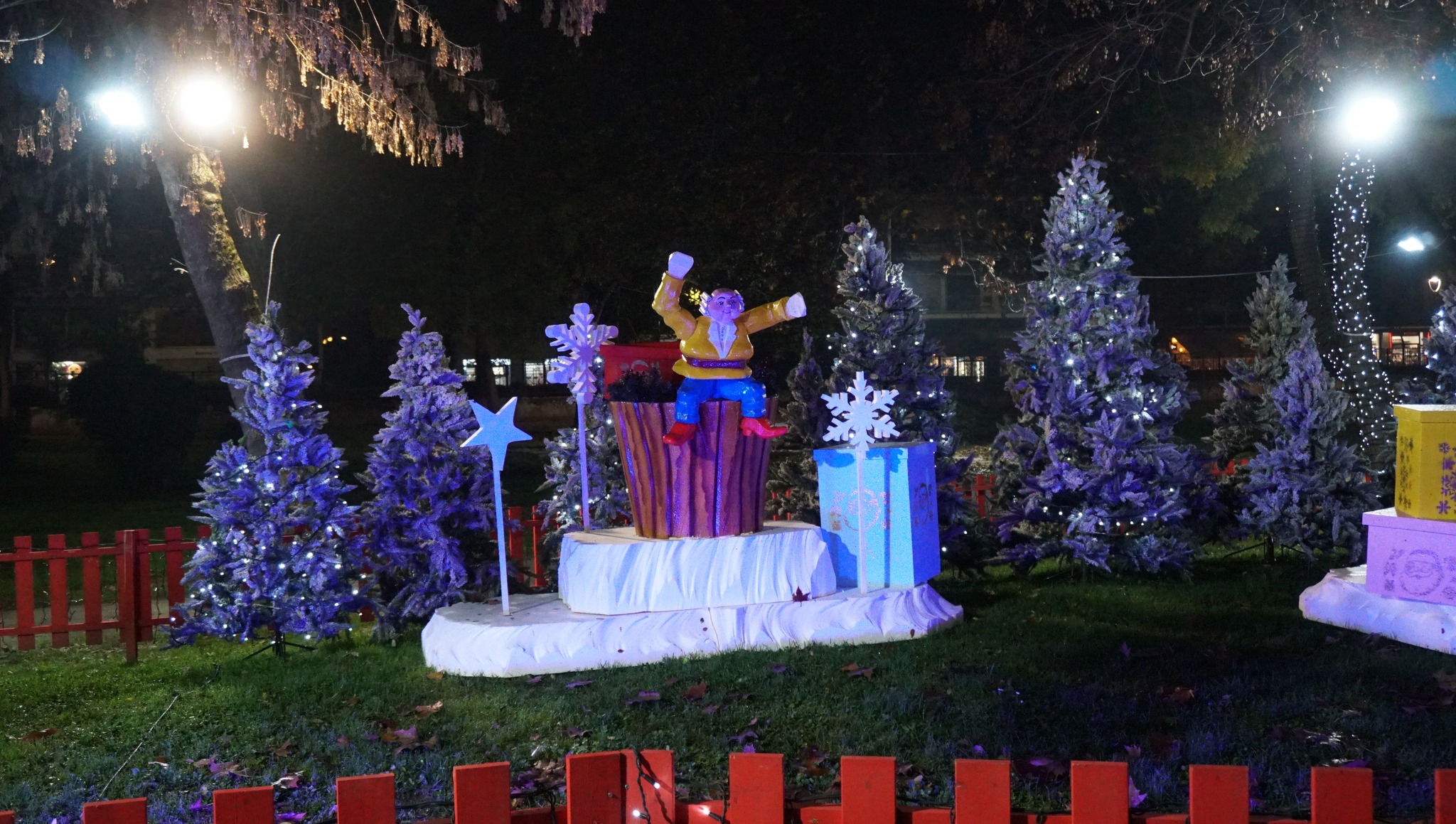 ΕΙΚΟΝΕΣ ΤΗΣ ΠΟΛΗΣ 11.12.22