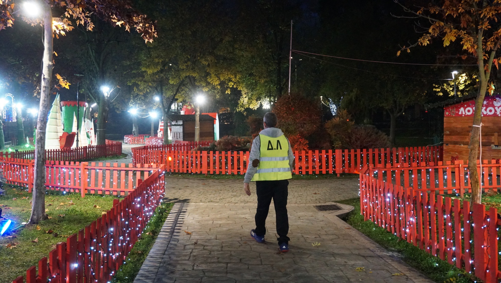 ΕΙΚΟΝΕΣ ΤΗΣ ΠΟΛΗΣ 11.12.22