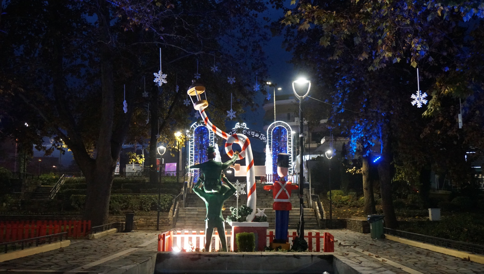 ΕΙΚΟΝΕΣ ΤΗΣ ΠΟΛΗΣ 11.12.22
