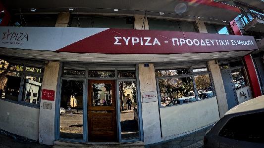 Καταπέλτης ΣΥΡΙΖΑ για παραιτήσεις Μπρατάκου-Παπασταύρου: «Πιάστηκαν με τη γίδα στην πλάτη, καλή τύχη στους επόμενους»